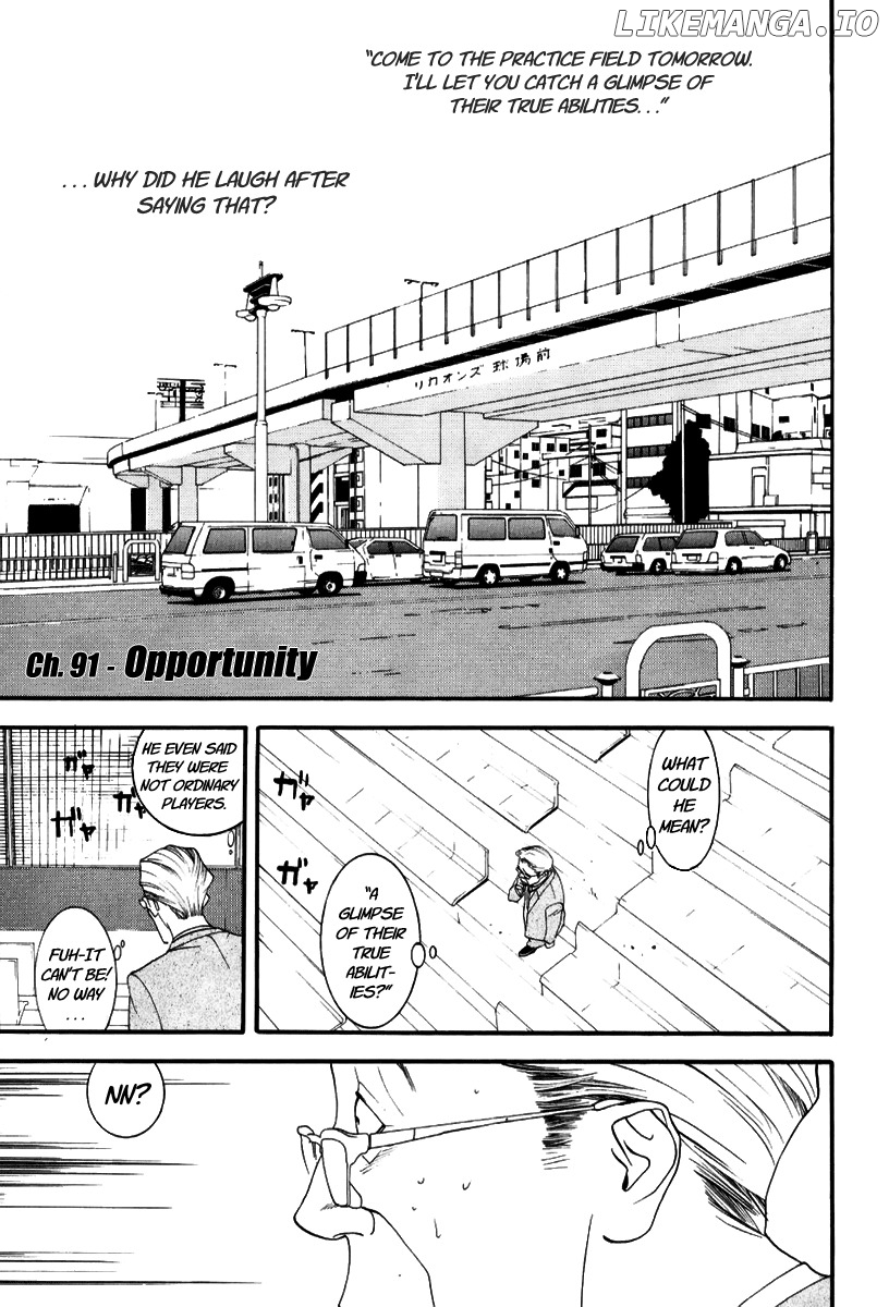 One Outs chapter 91 - page 1