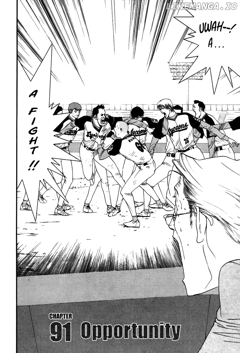 One Outs chapter 91 - page 2