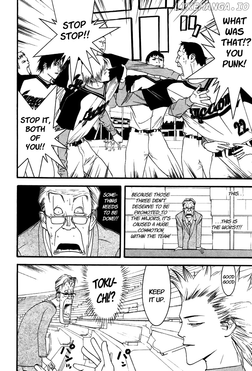 One Outs chapter 91 - page 4