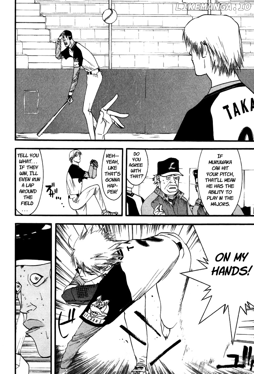 One Outs chapter 91 - page 8