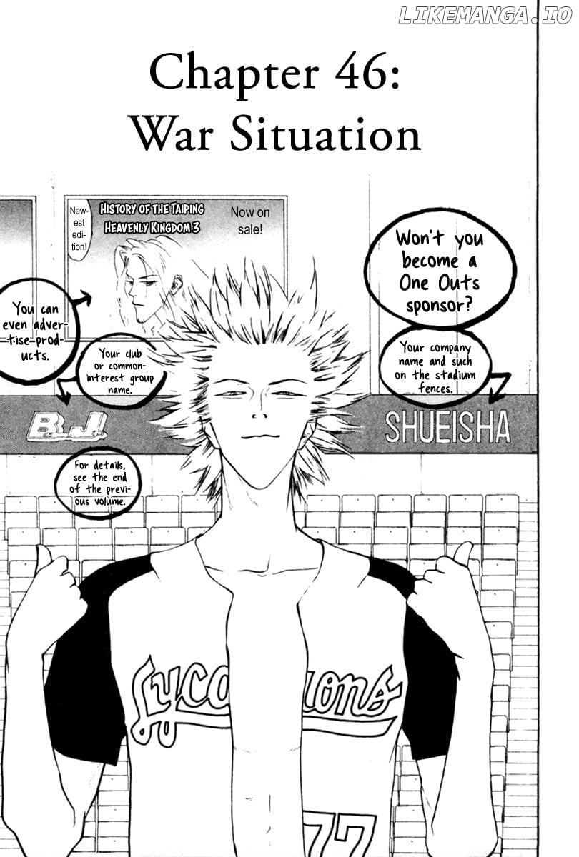One Outs chapter 46 - page 2