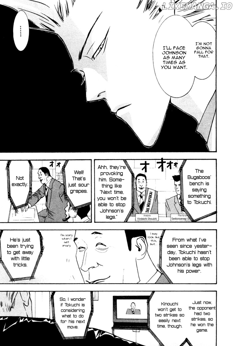 One Outs chapter 46 - page 6
