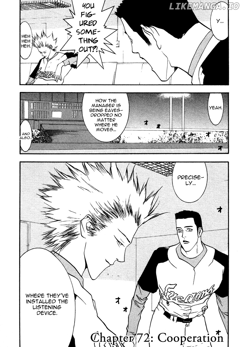 One Outs chapter 72 - page 2