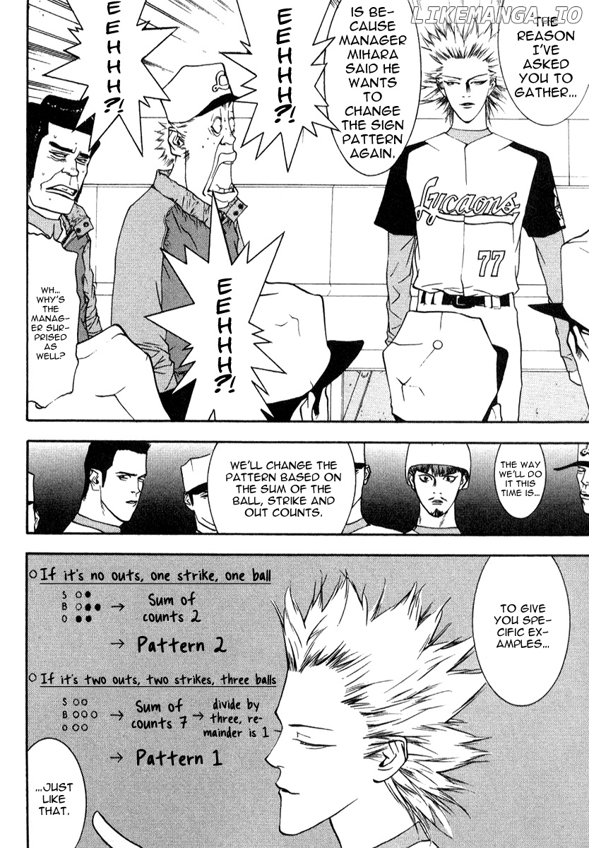 One Outs chapter 72 - page 7