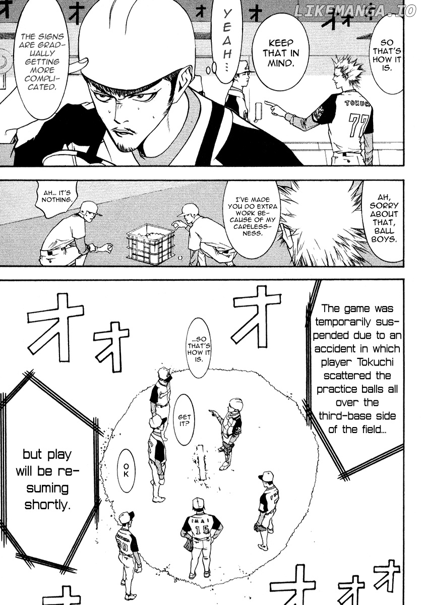 One Outs chapter 72 - page 8