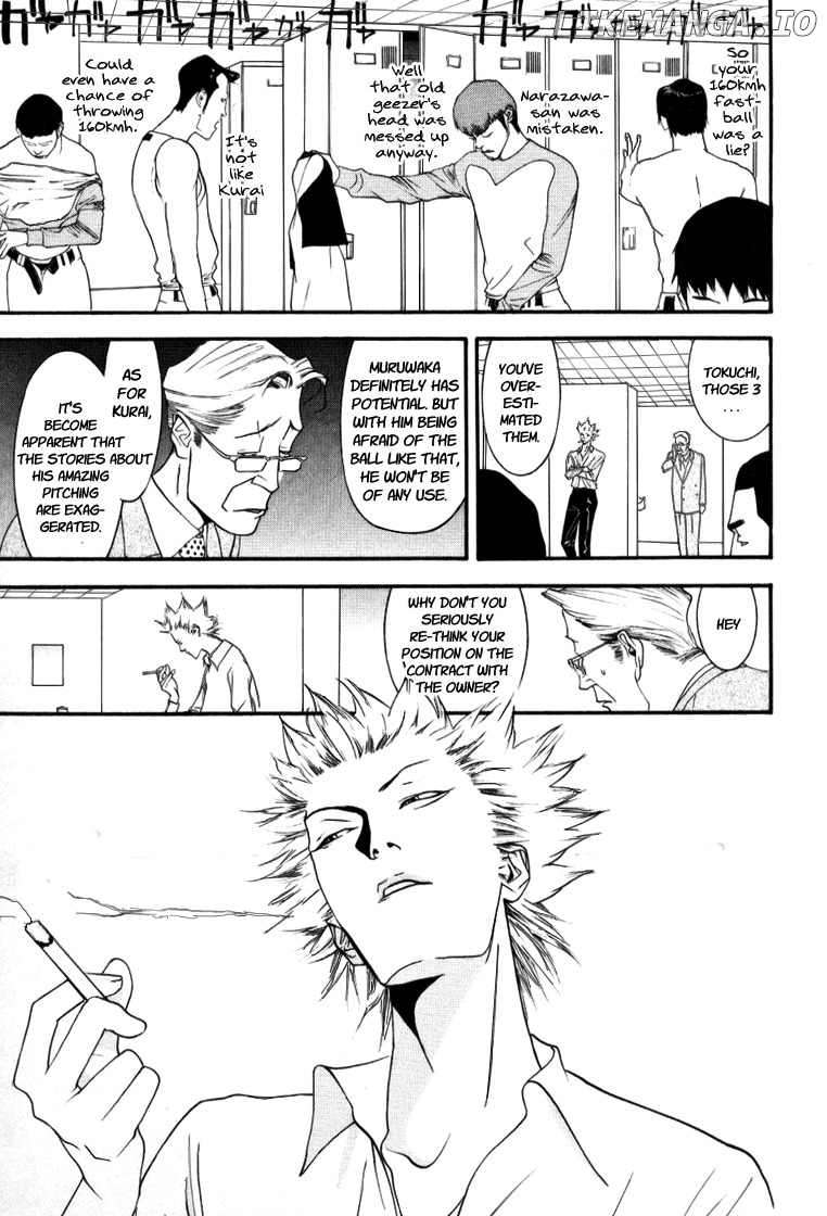 One Outs chapter 92 - page 13