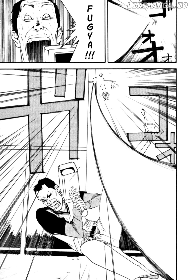 One Outs chapter 92 - page 21