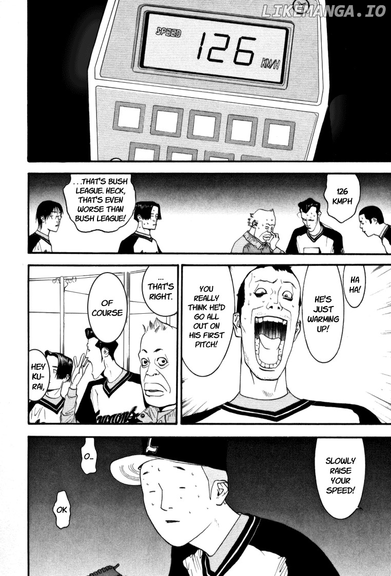 One Outs chapter 92 - page 8