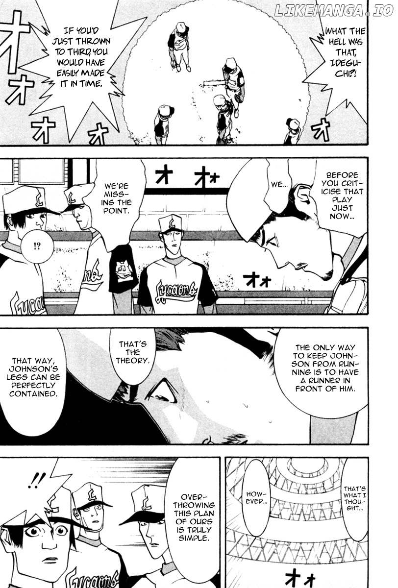 One Outs chapter 47 - page 12