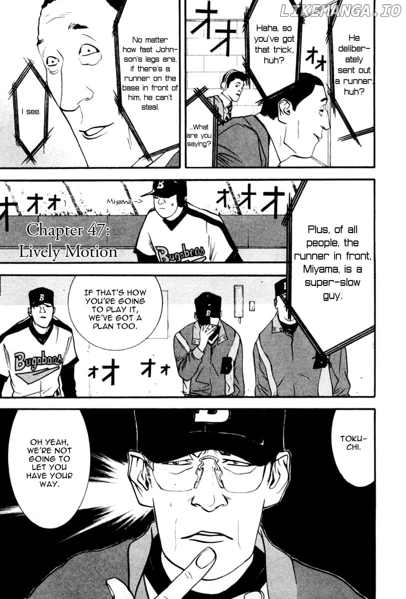 One Outs chapter 47 - page 2