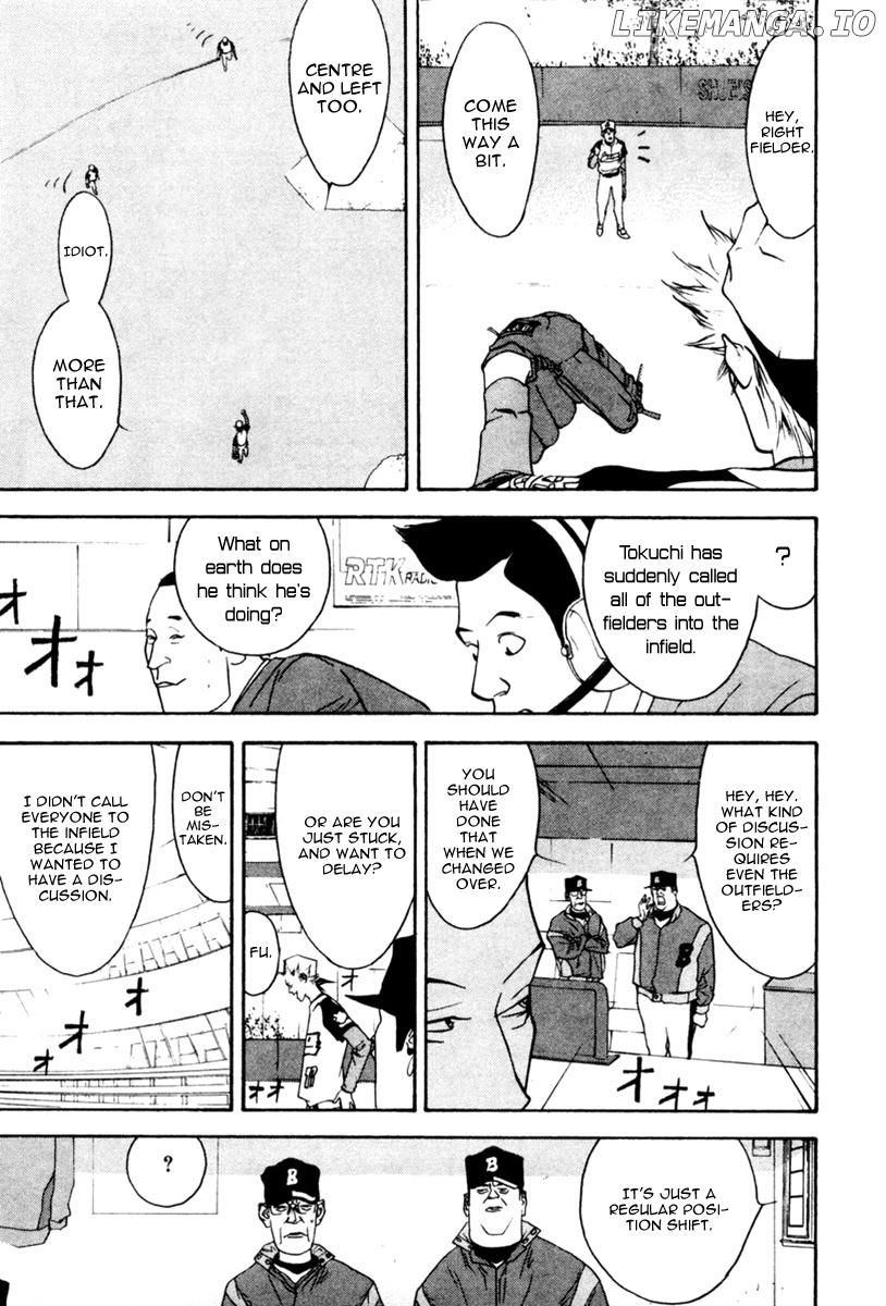 One Outs chapter 47 - page 20