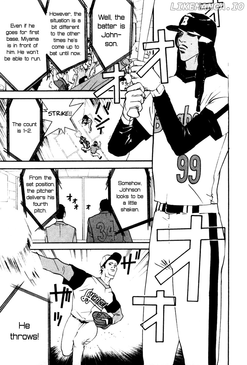 One Outs chapter 47 - page 4
