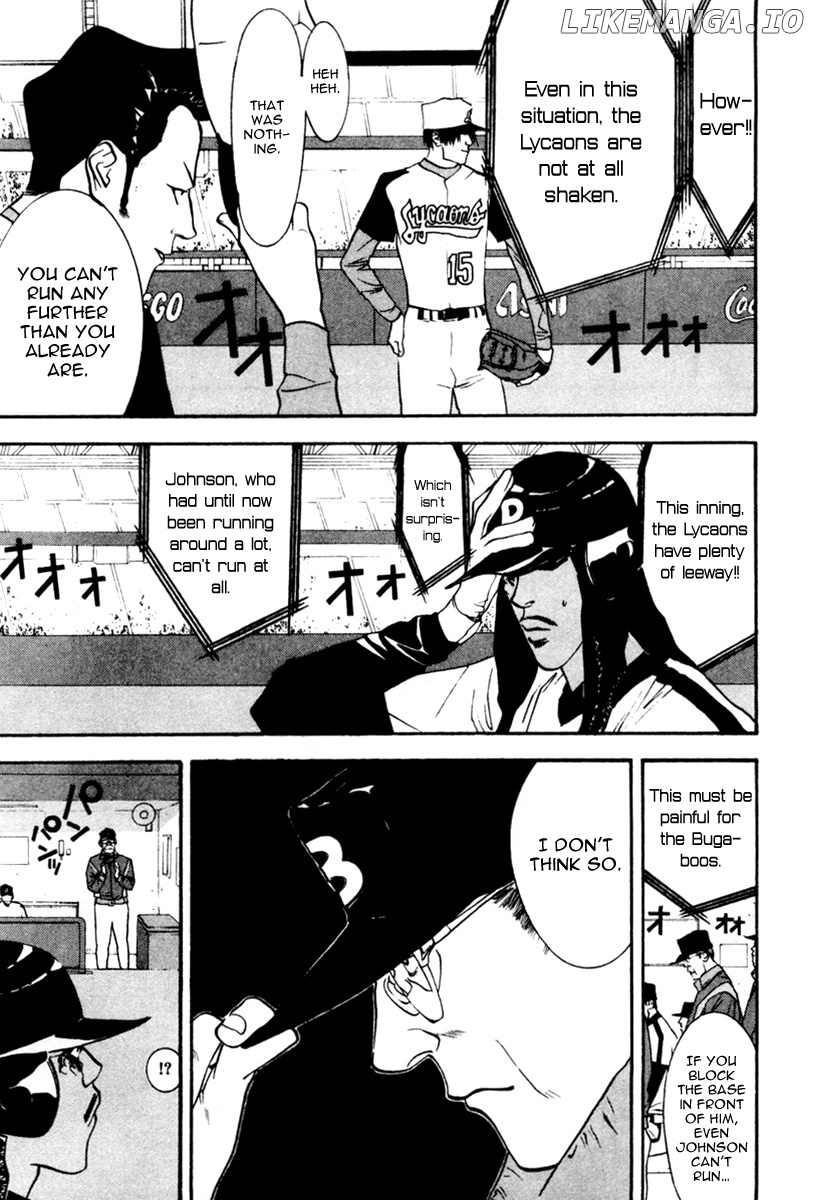 One Outs chapter 47 - page 6