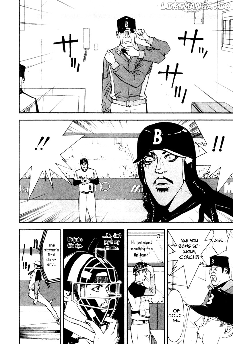 One Outs chapter 47 - page 7