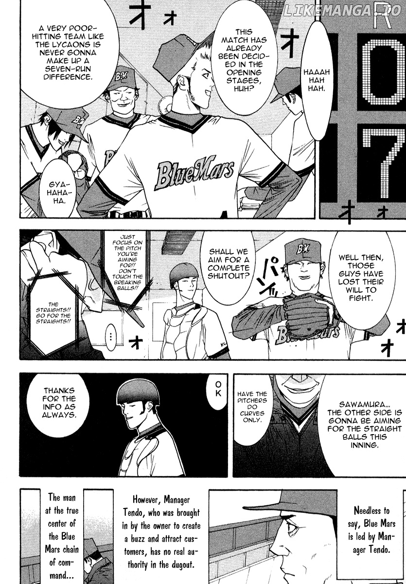One Outs chapter 73 - page 3