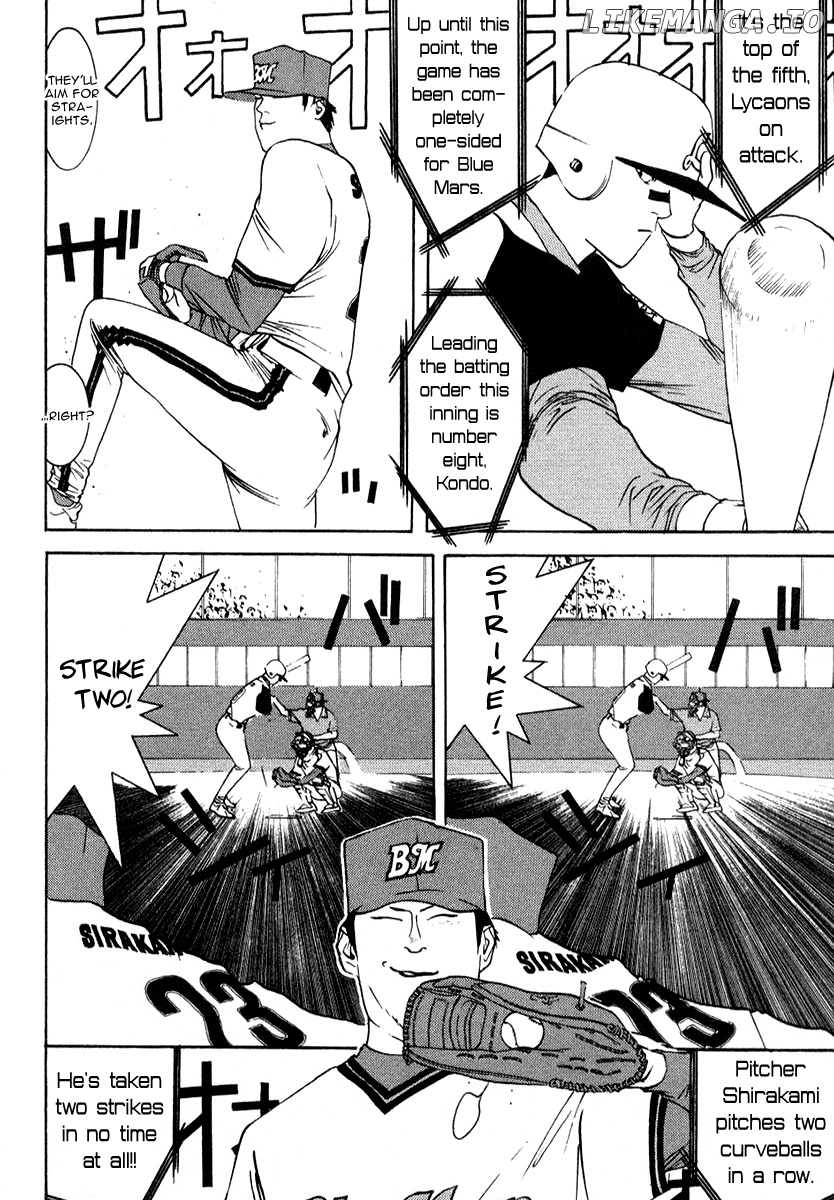 One Outs chapter 73 - page 5