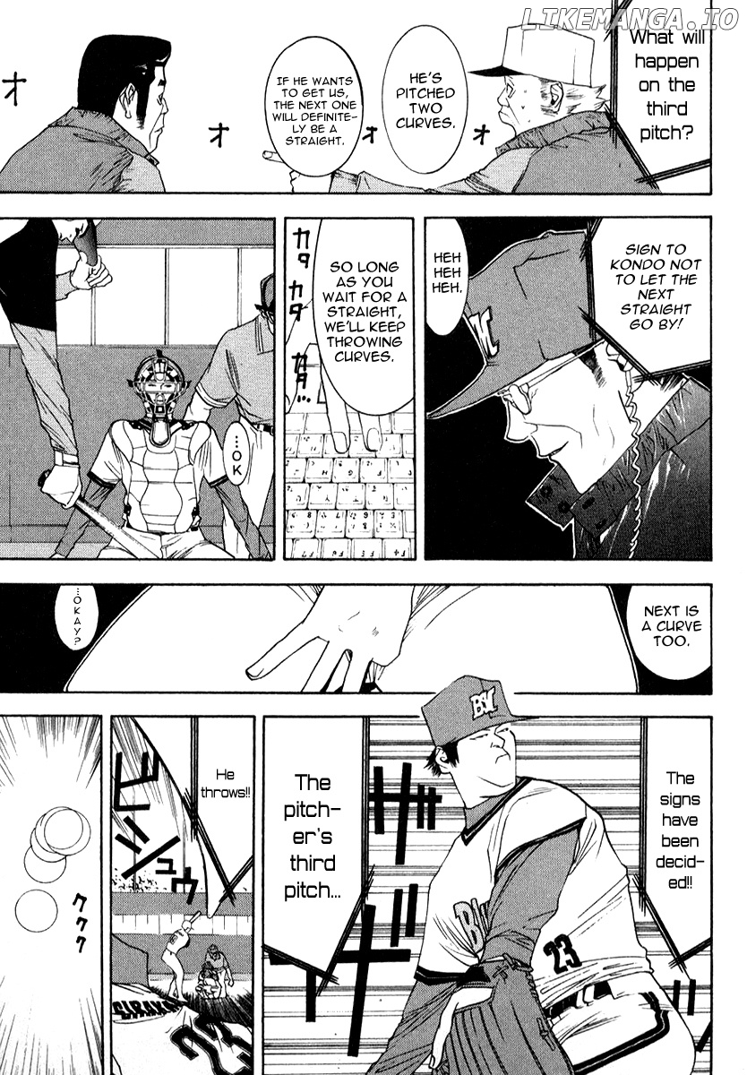 One Outs chapter 73 - page 6