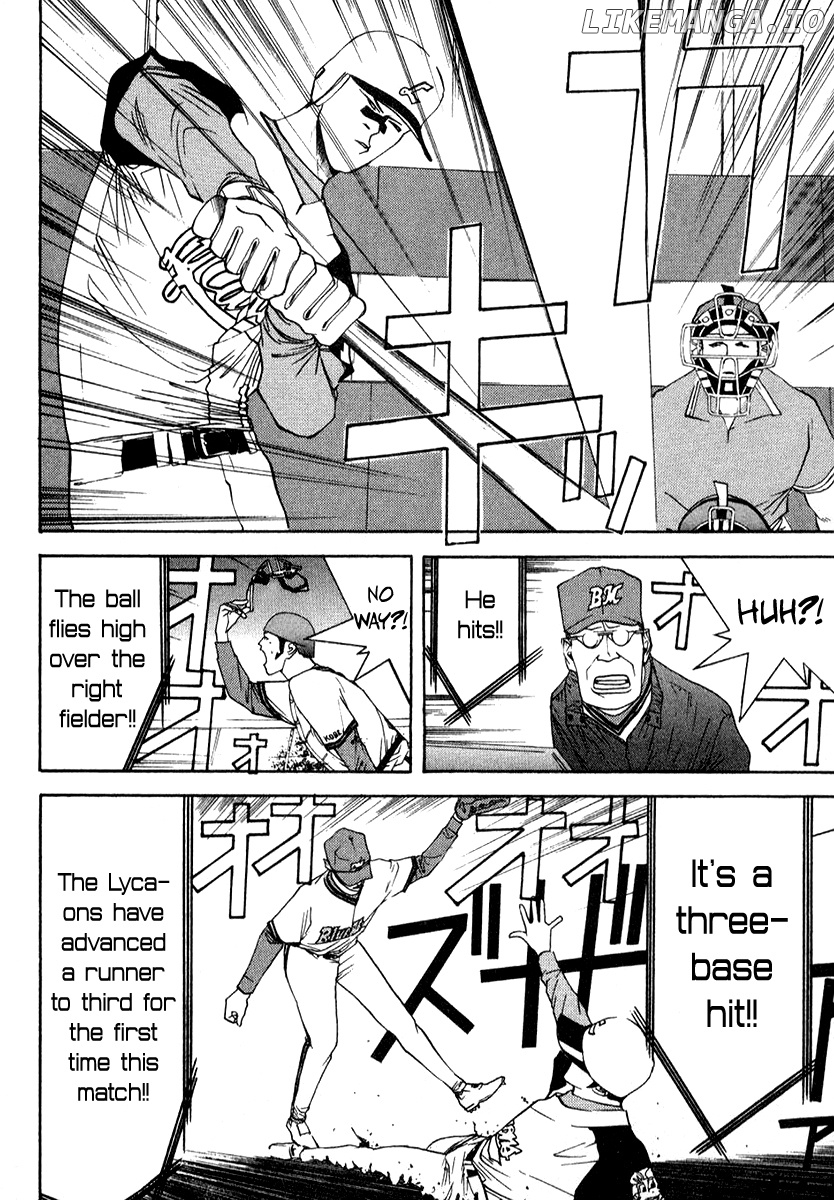 One Outs chapter 73 - page 7