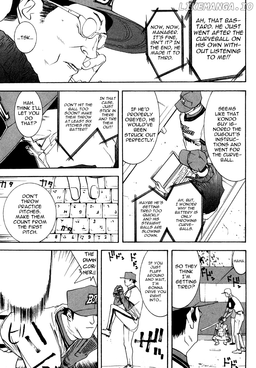 One Outs chapter 73 - page 8