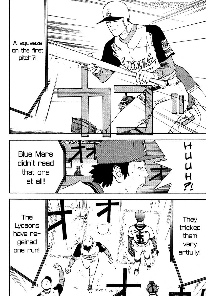 One Outs chapter 73 - page 9