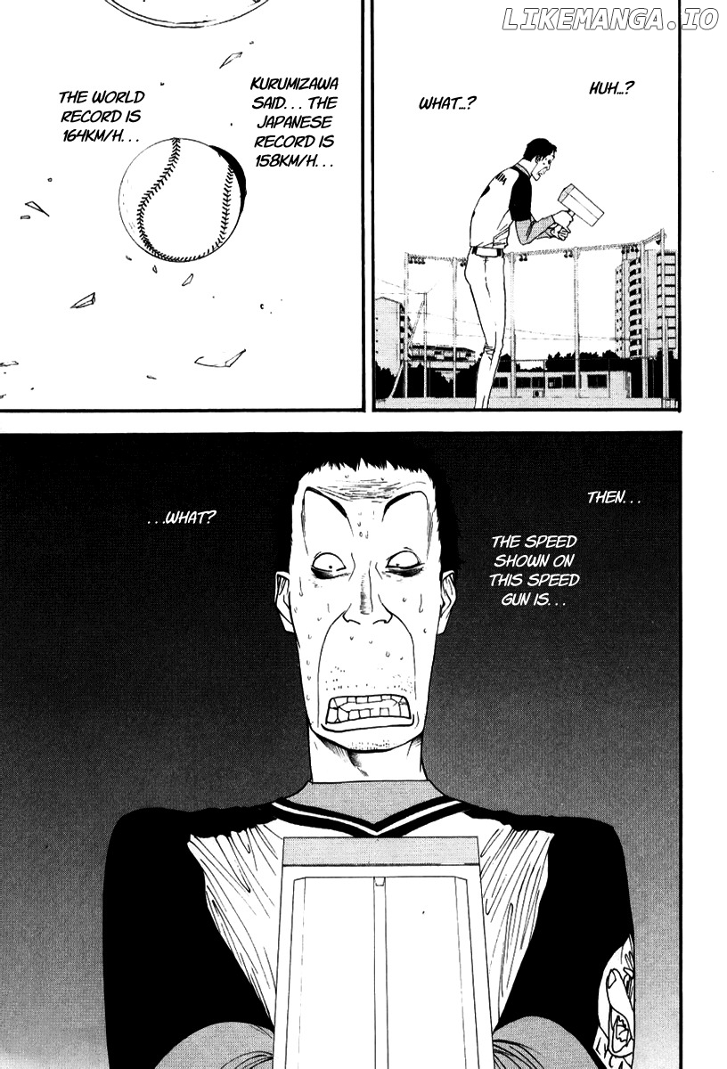 One Outs chapter 93 - page 1