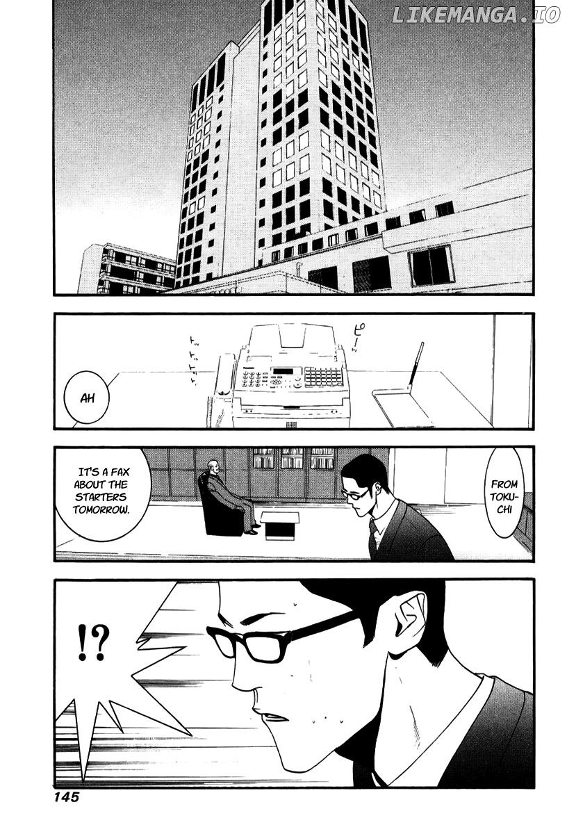 One Outs chapter 93 - page 21