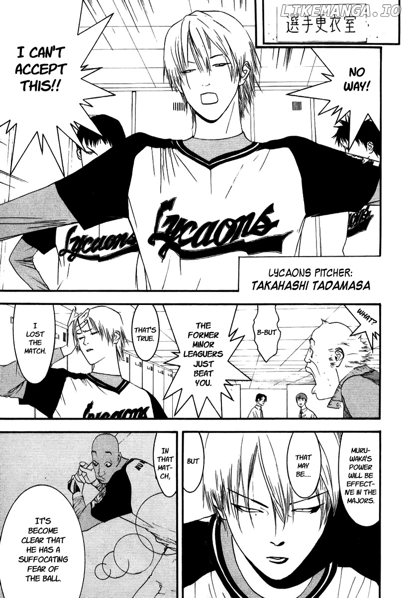 One Outs chapter 93 - page 3