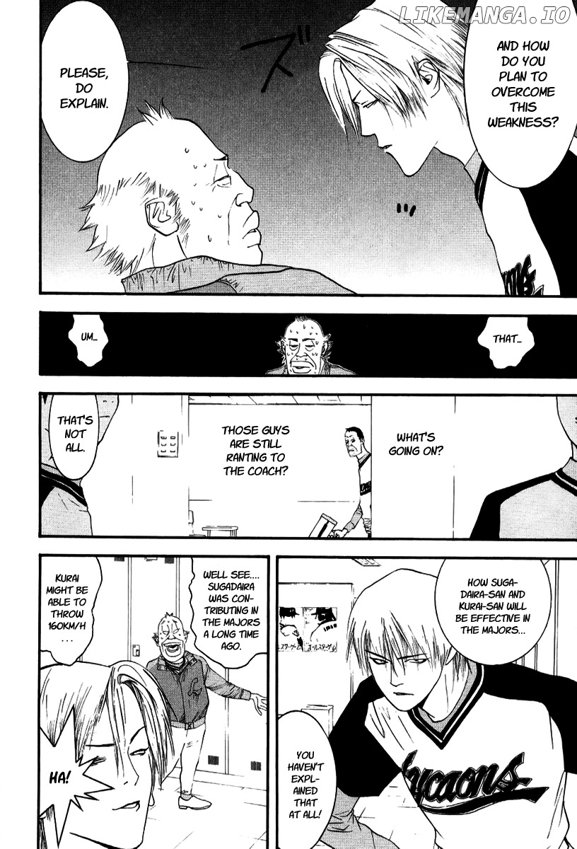 One Outs chapter 93 - page 4
