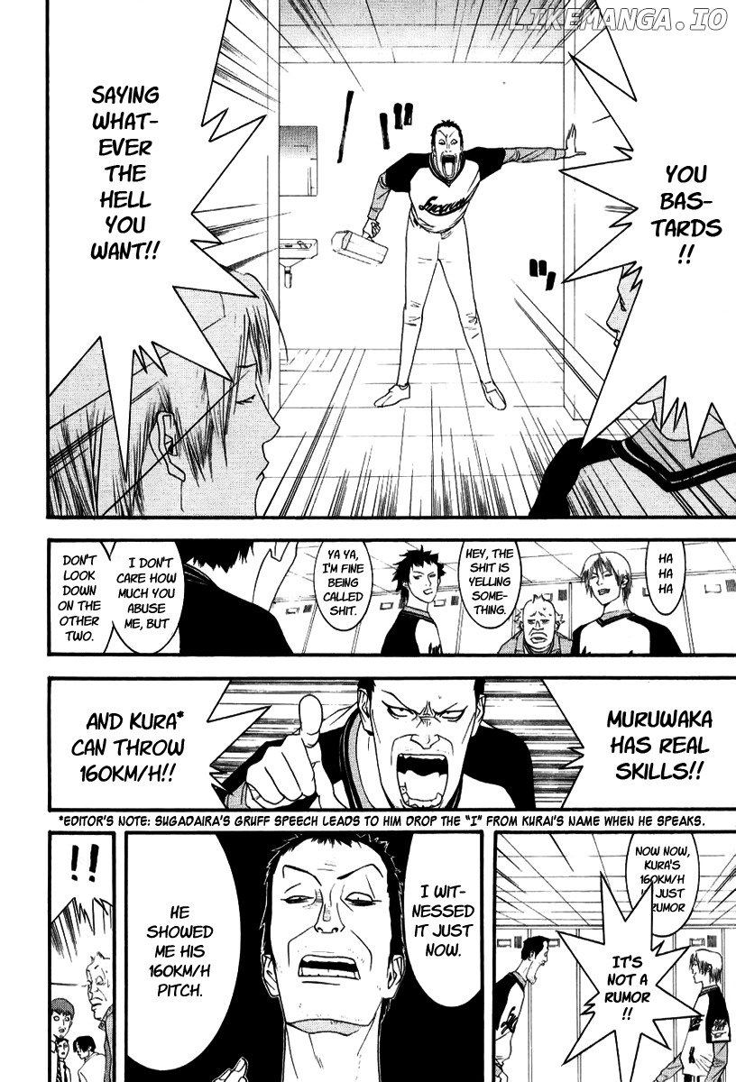 One Outs chapter 93 - page 6
