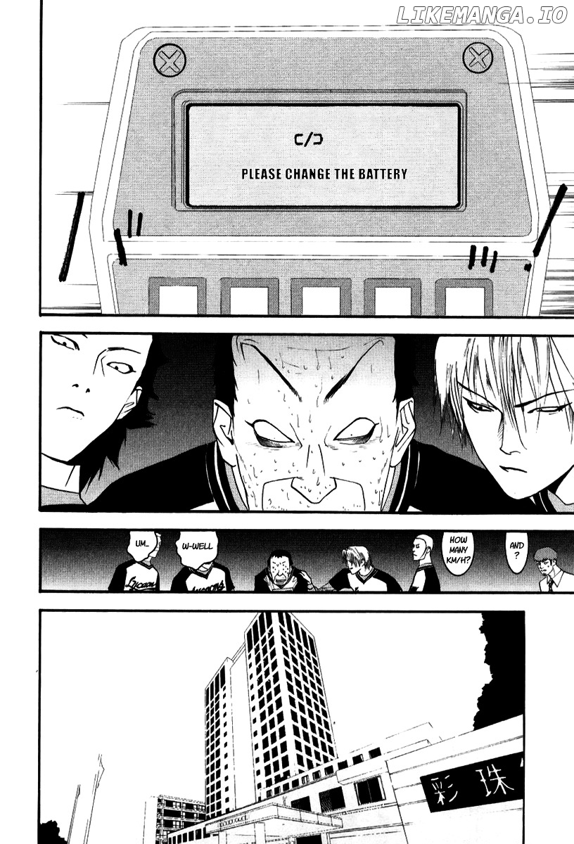One Outs chapter 93 - page 8