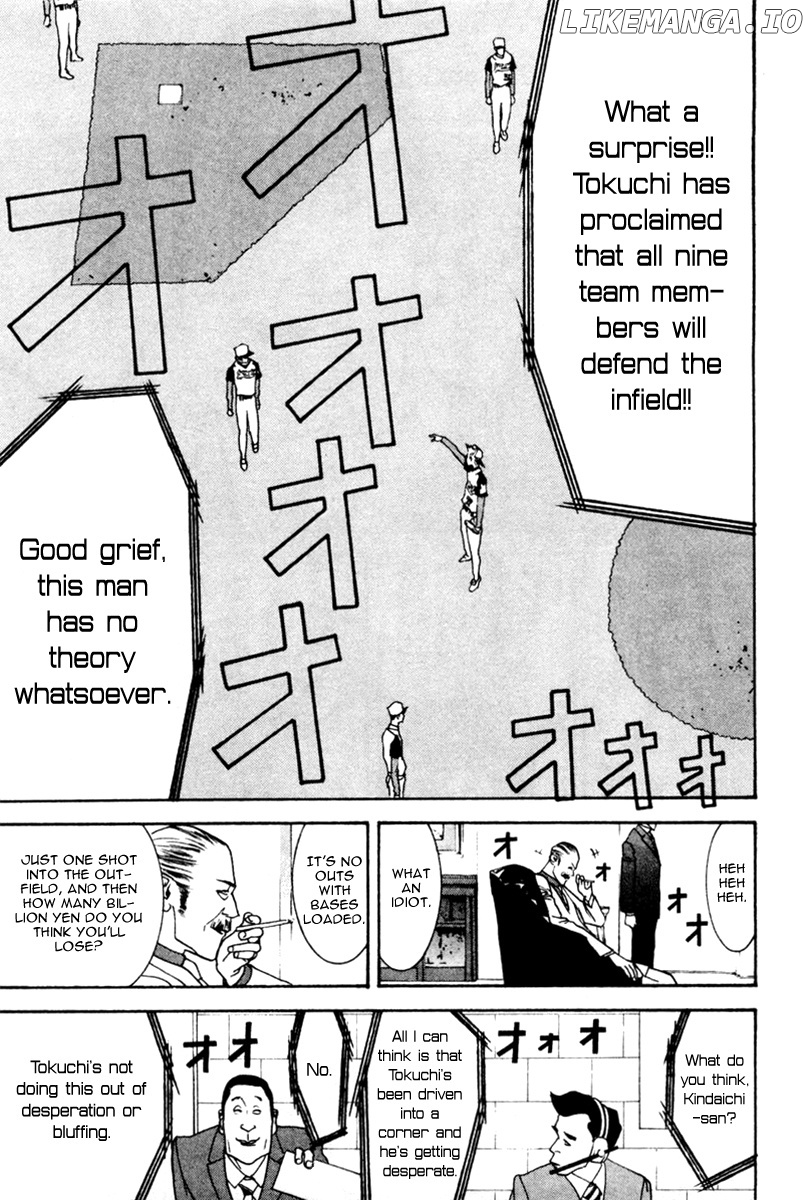 One Outs chapter 48 - page 4