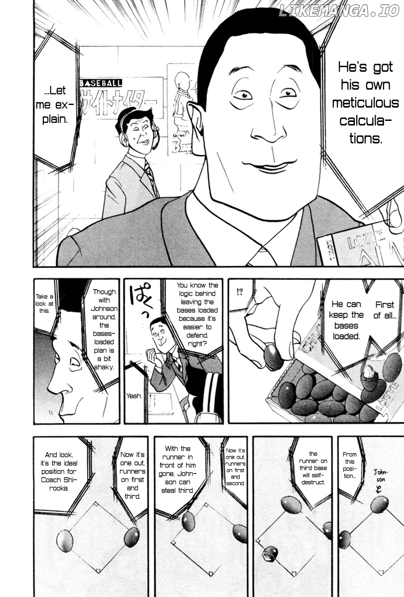 One Outs chapter 48 - page 5