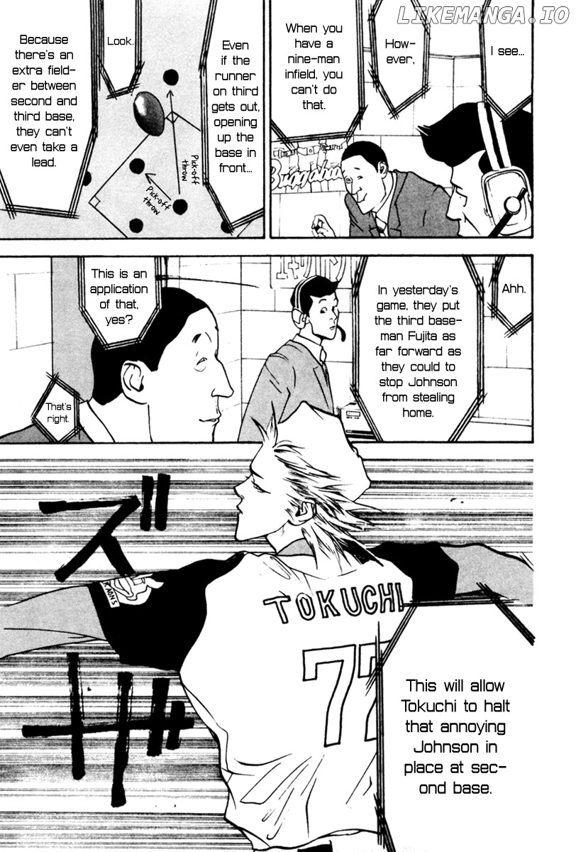 One Outs chapter 48 - page 6
