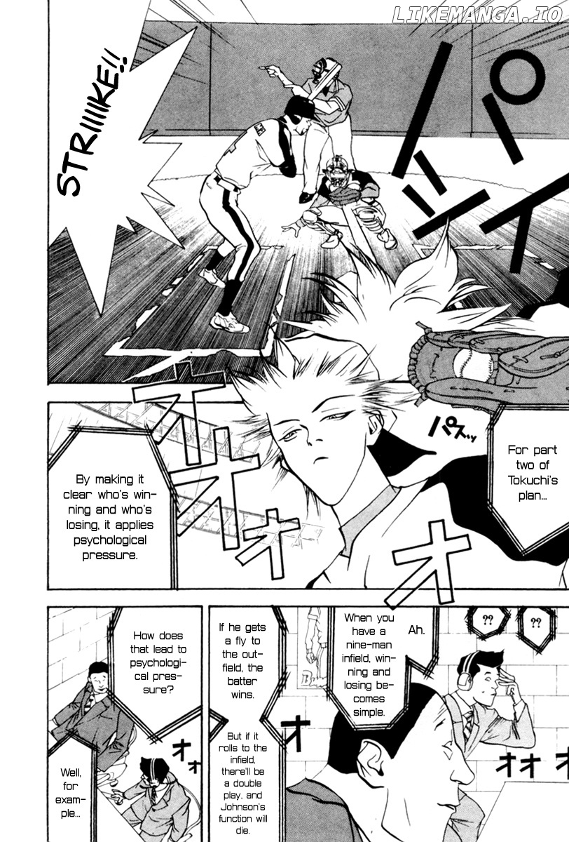 One Outs chapter 48 - page 7
