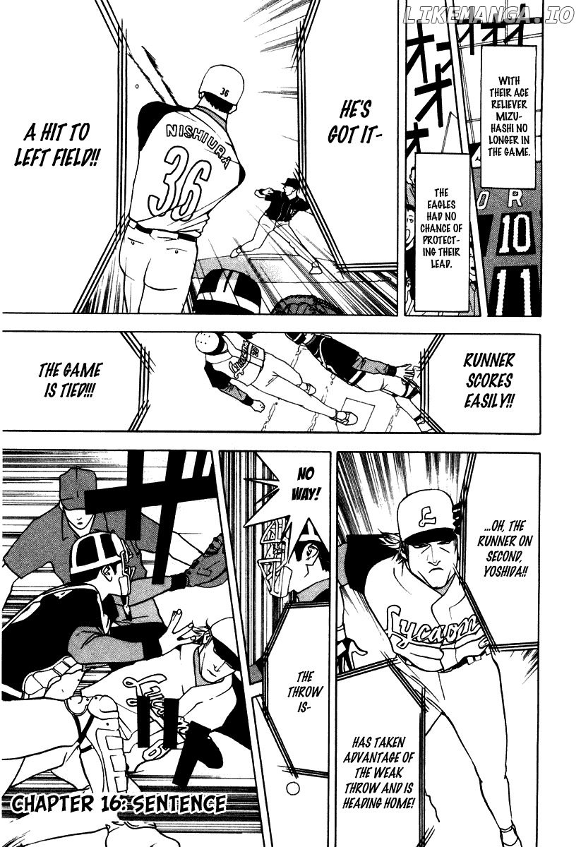 One Outs chapter 16 - page 2