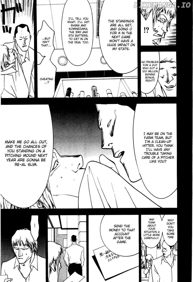 One Outs chapter 16 - page 8