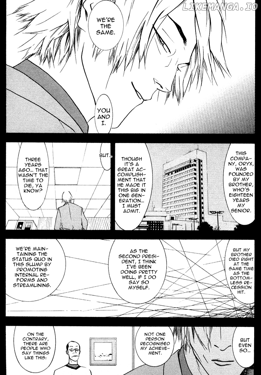 One Outs chapter 74 - page 12