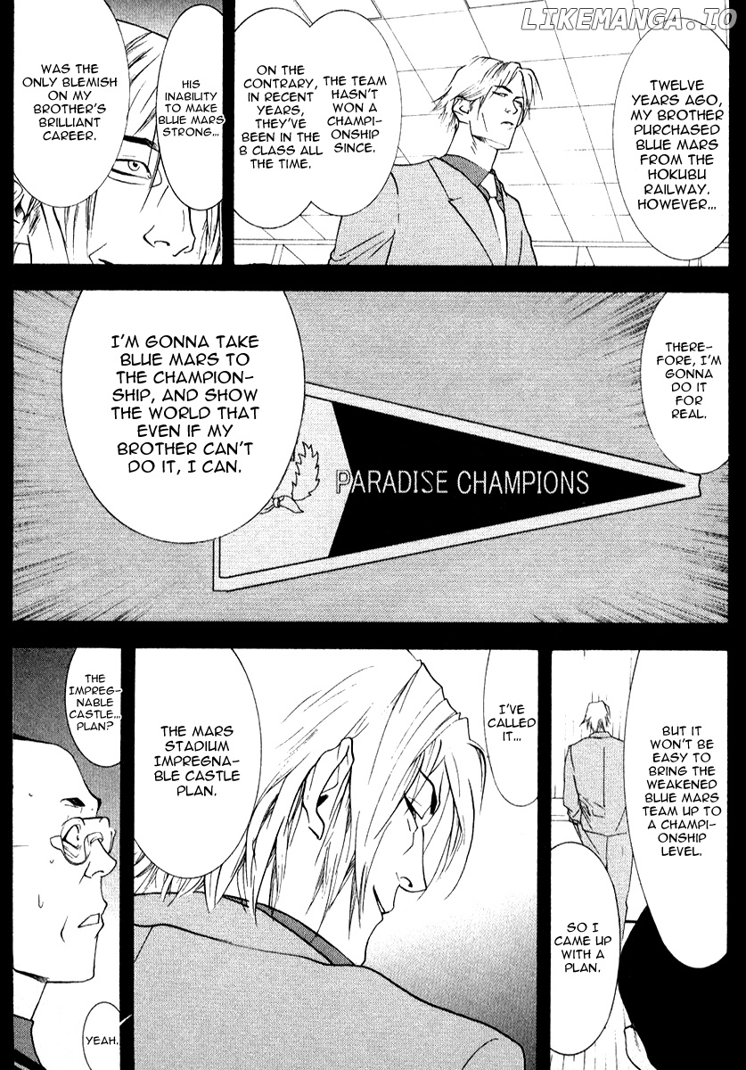One Outs chapter 74 - page 14