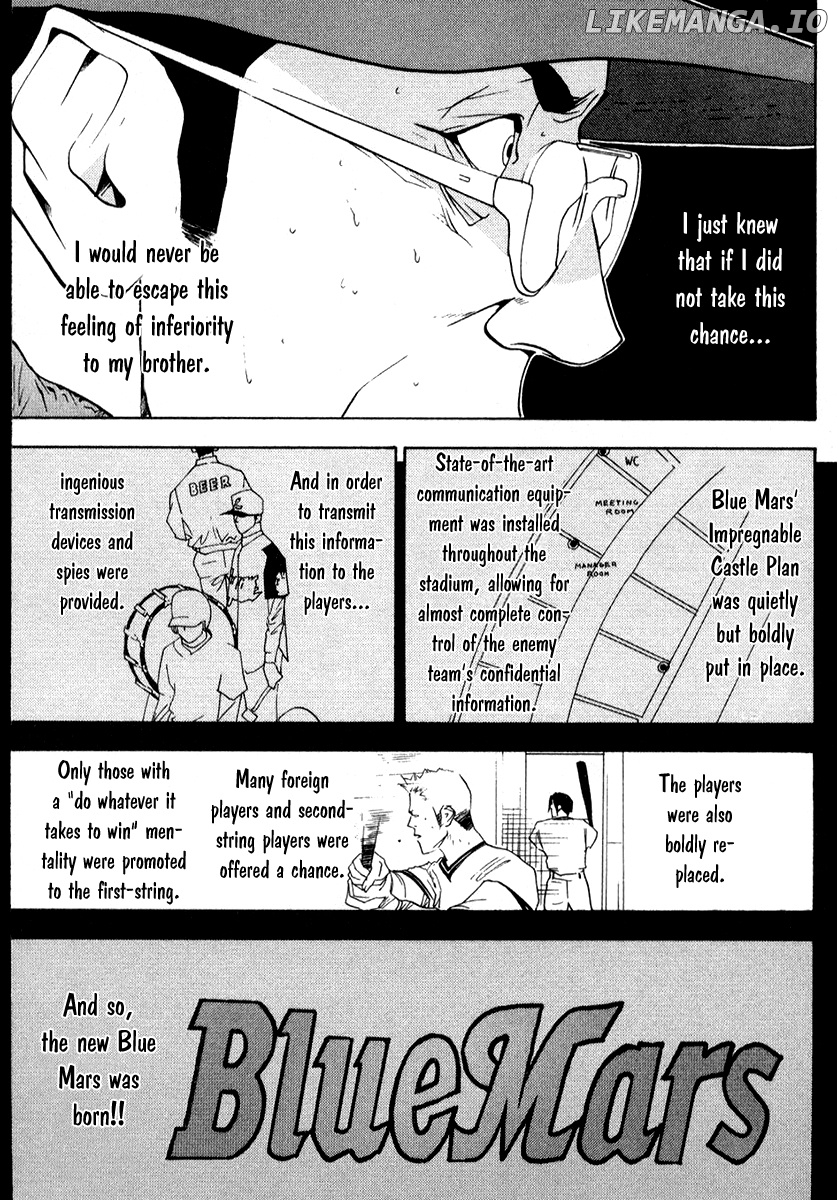 One Outs chapter 74 - page 16