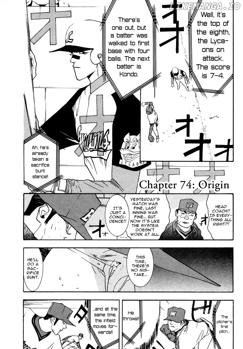 One Outs chapter 74 - page 2