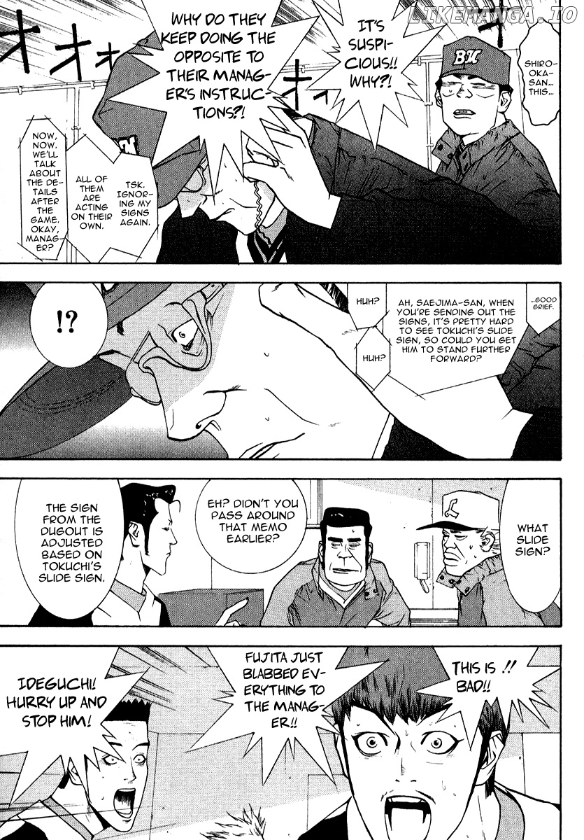 One Outs chapter 74 - page 20