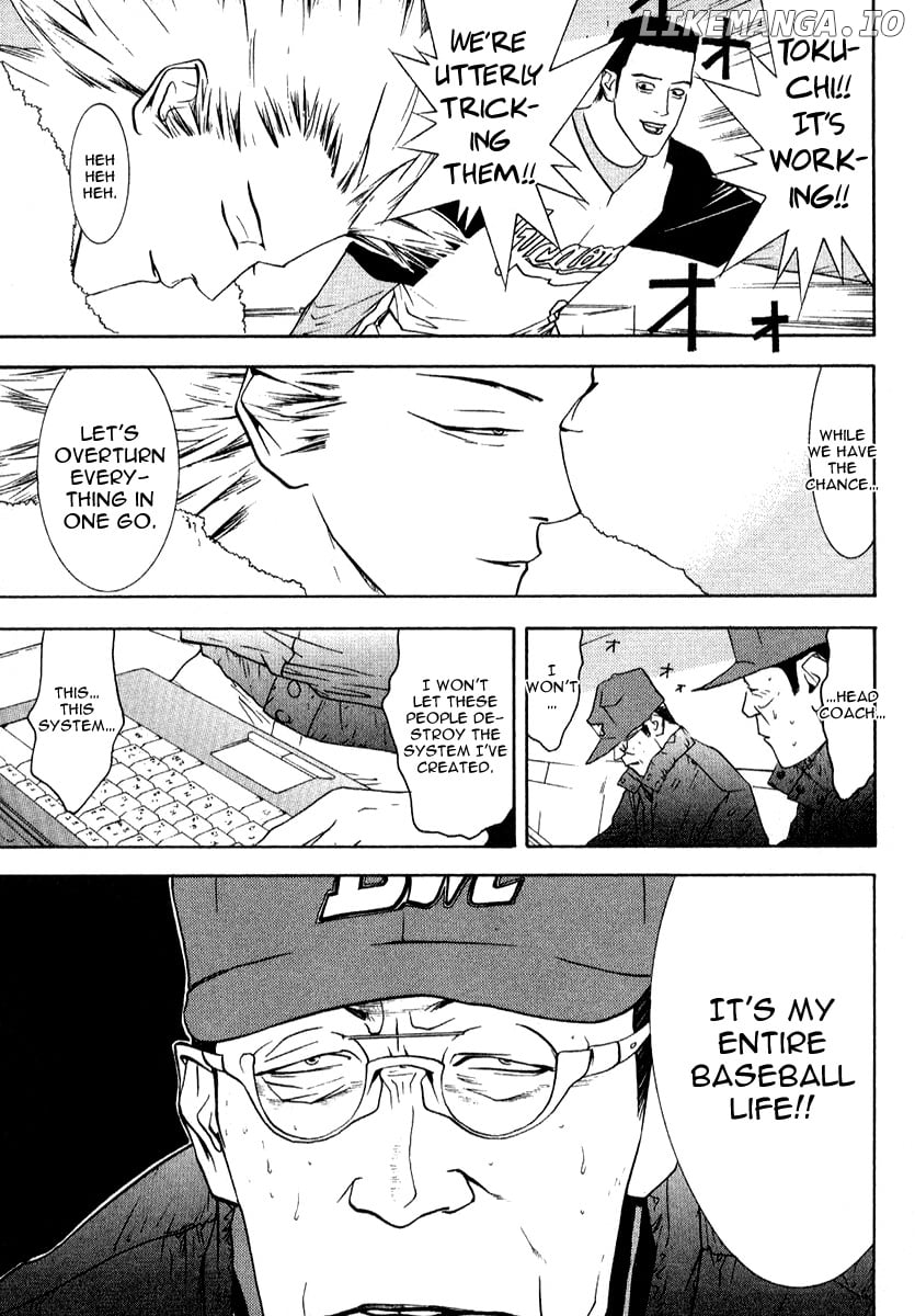 One Outs chapter 74 - page 4