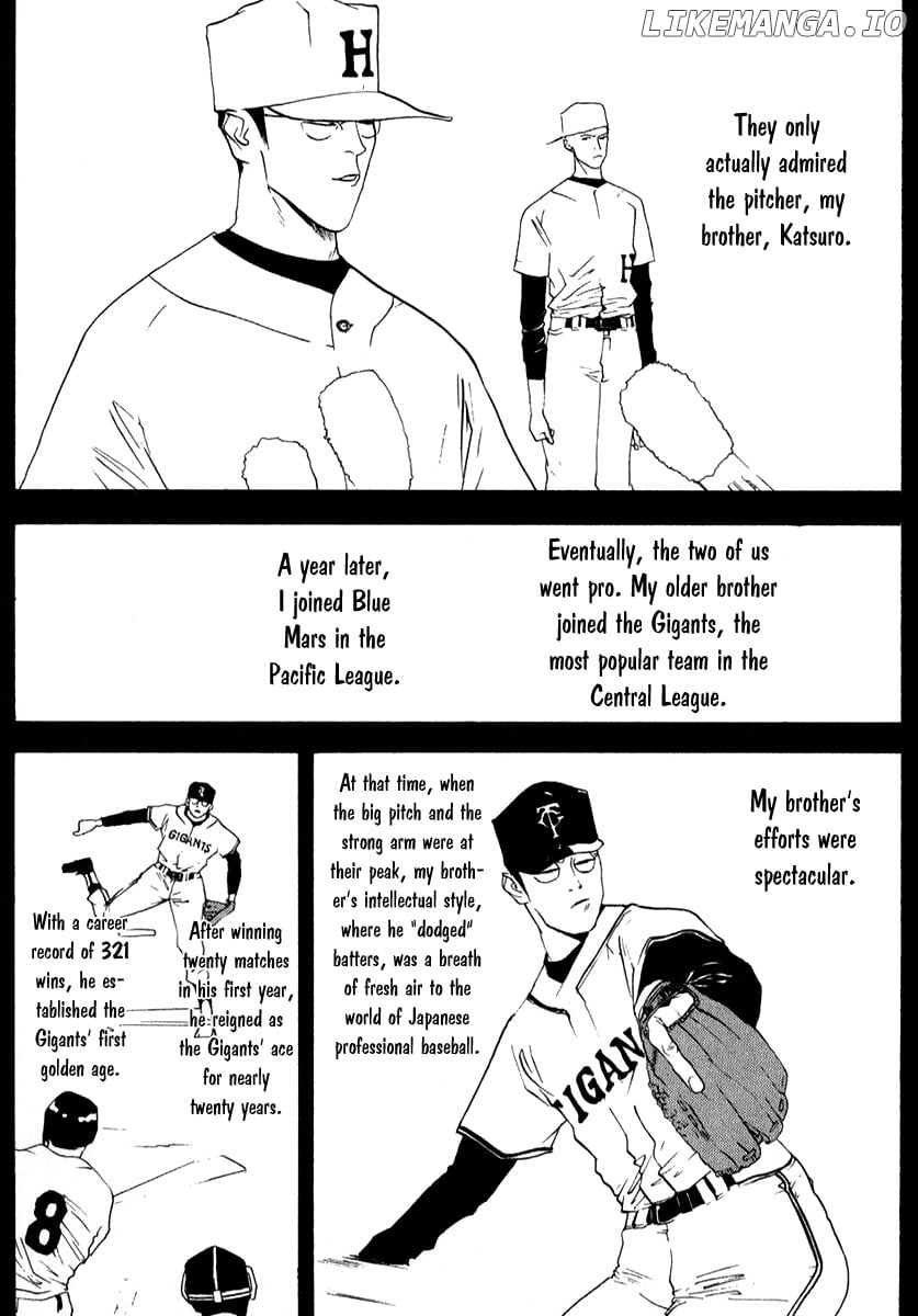 One Outs chapter 74 - page 7