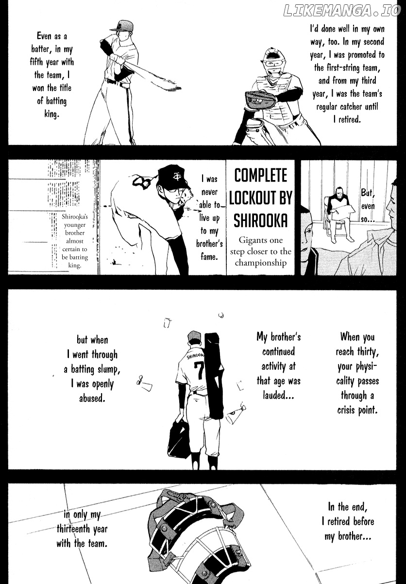 One Outs chapter 74 - page 8