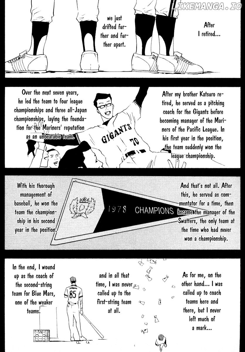 One Outs chapter 74 - page 9