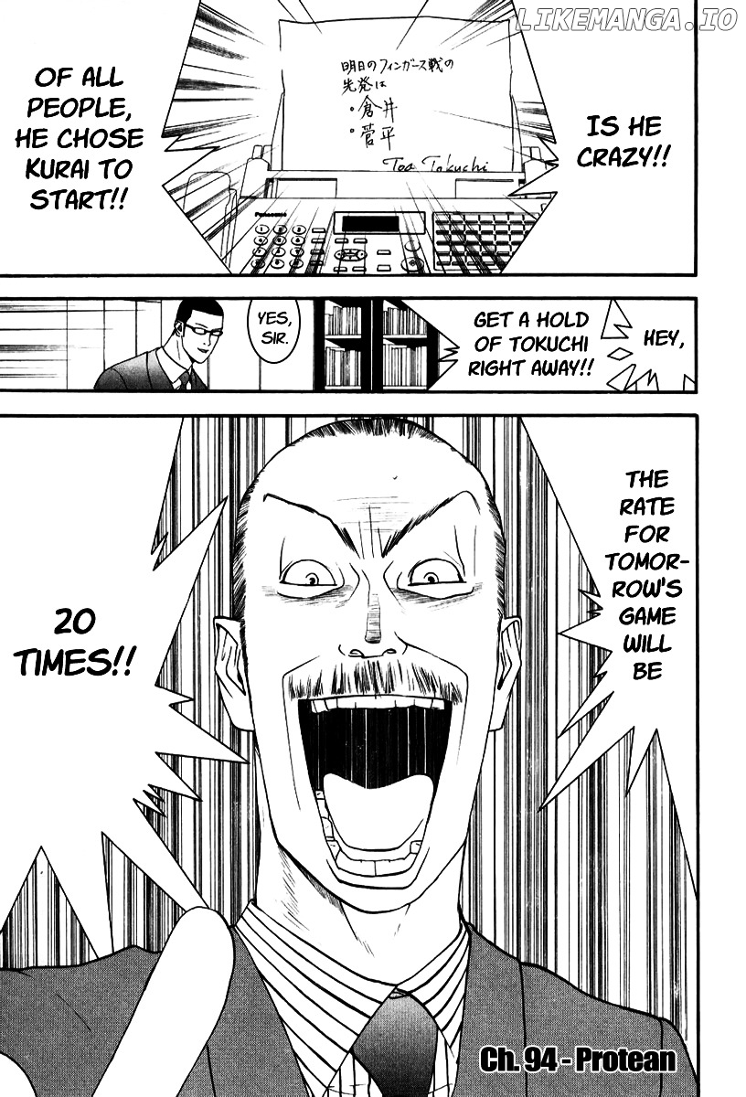 One Outs chapter 94 - page 2