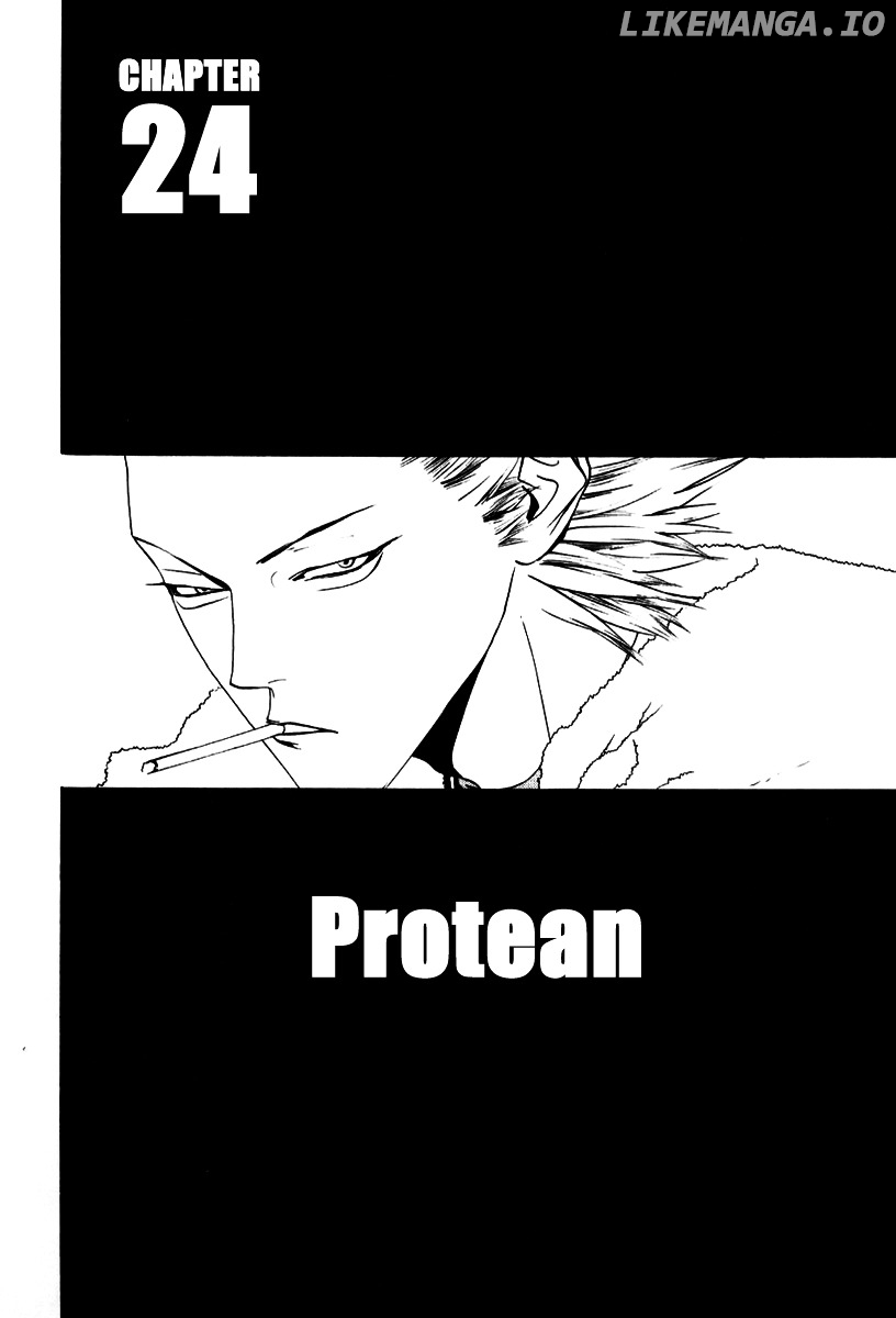 One Outs chapter 94 - page 3