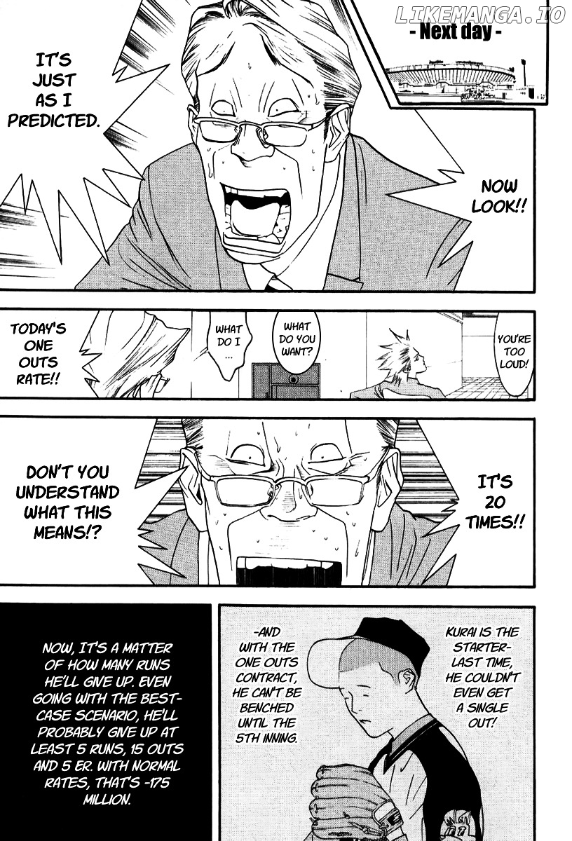 One Outs chapter 94 - page 4