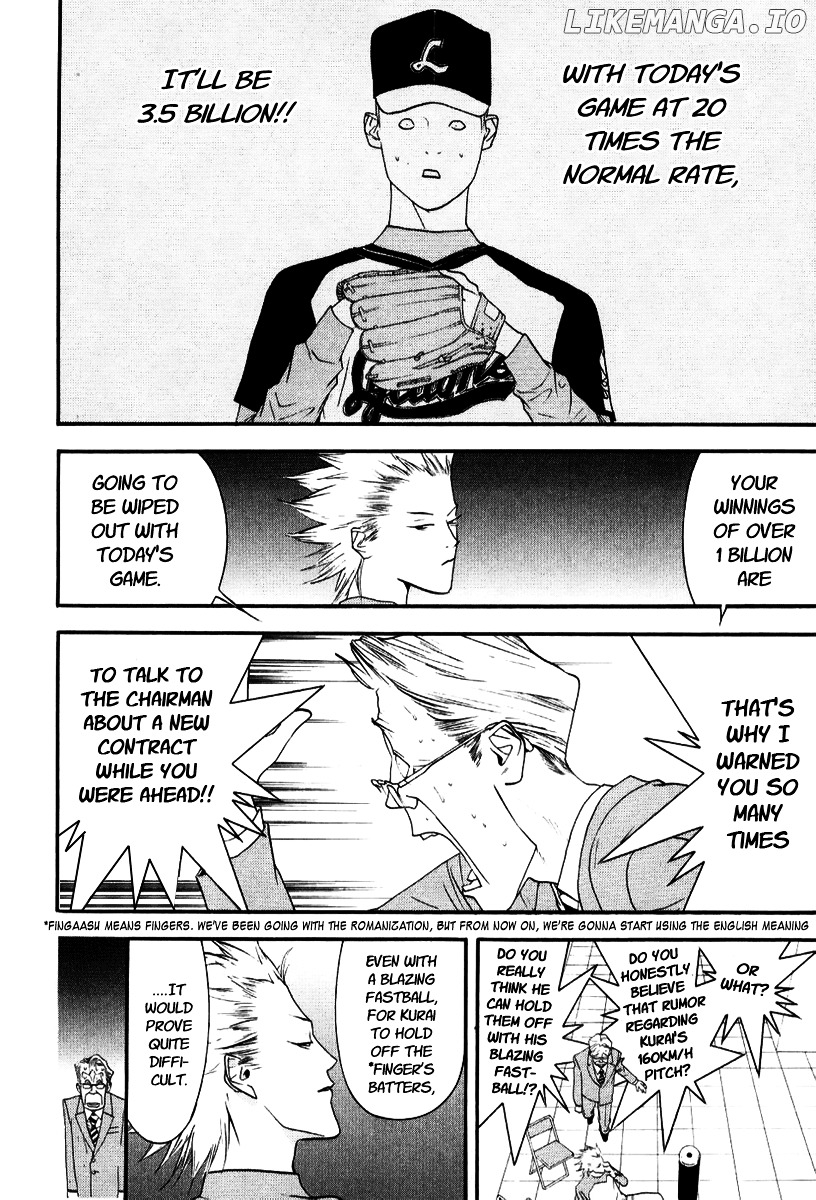 One Outs chapter 94 - page 5