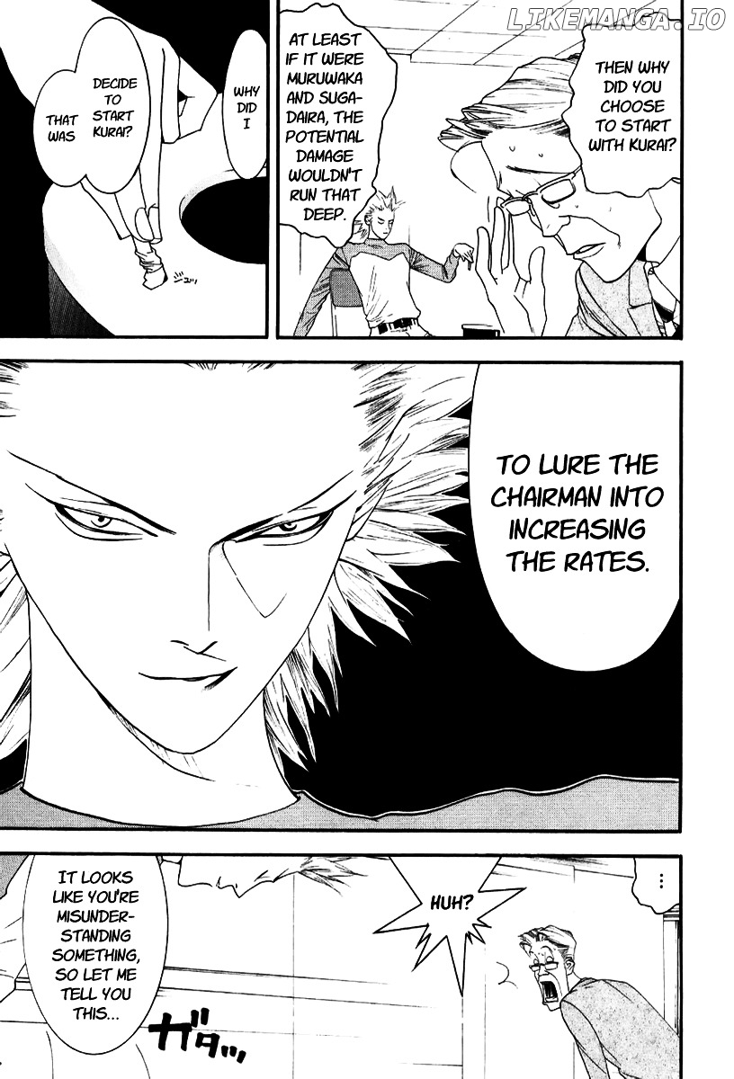 One Outs chapter 94 - page 6